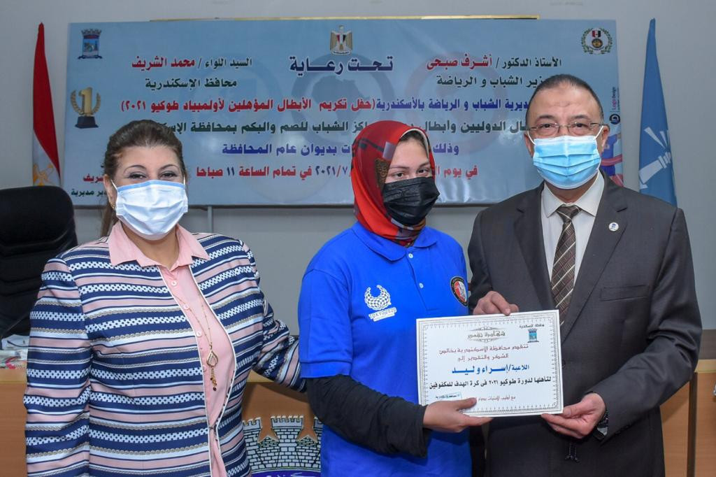 تكريم اللاعبين المؤهلين لأولمبياد طوكيو