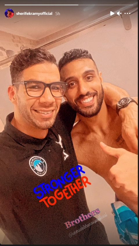 شريف إكرامى وأحمد الشناوى