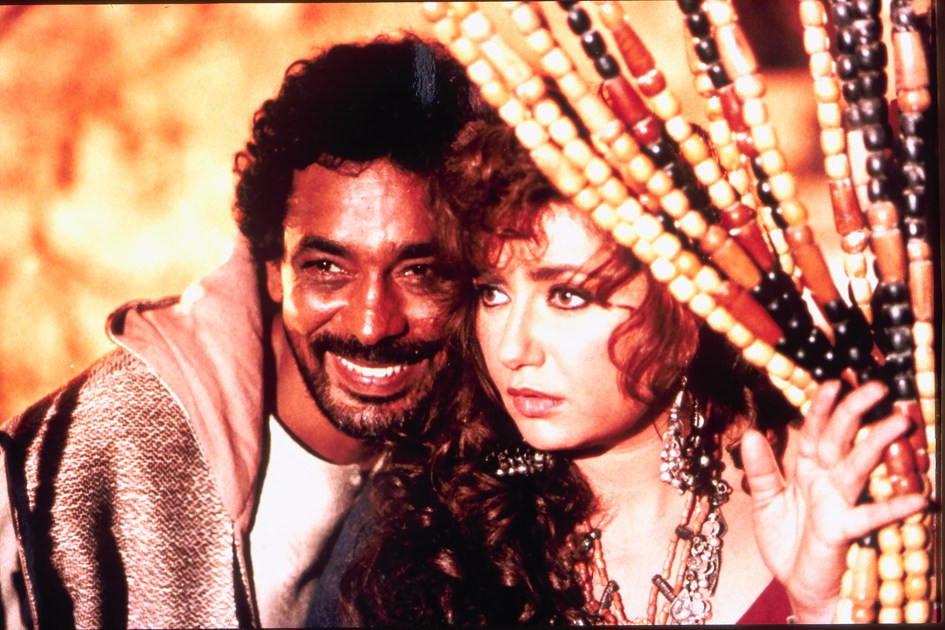 فيلم المصير