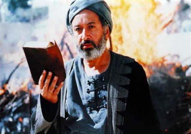 فيلم المصير