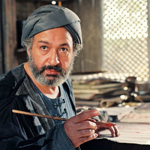 فيلم المصير