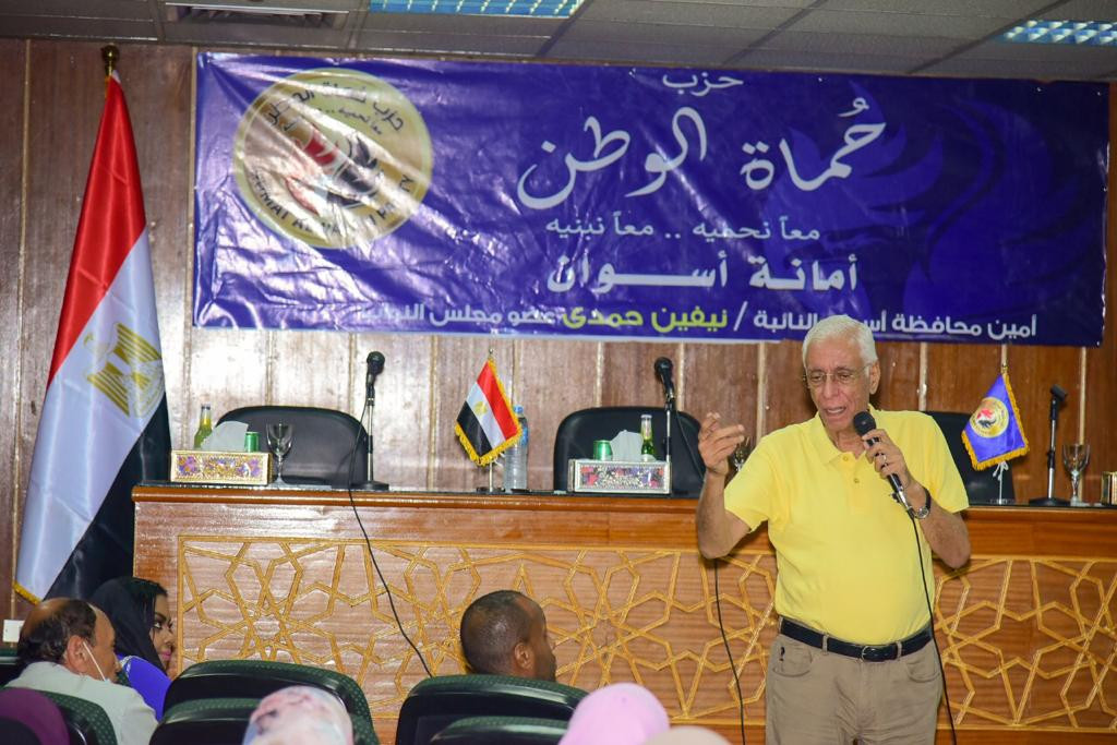 الدكتور حسام موافى