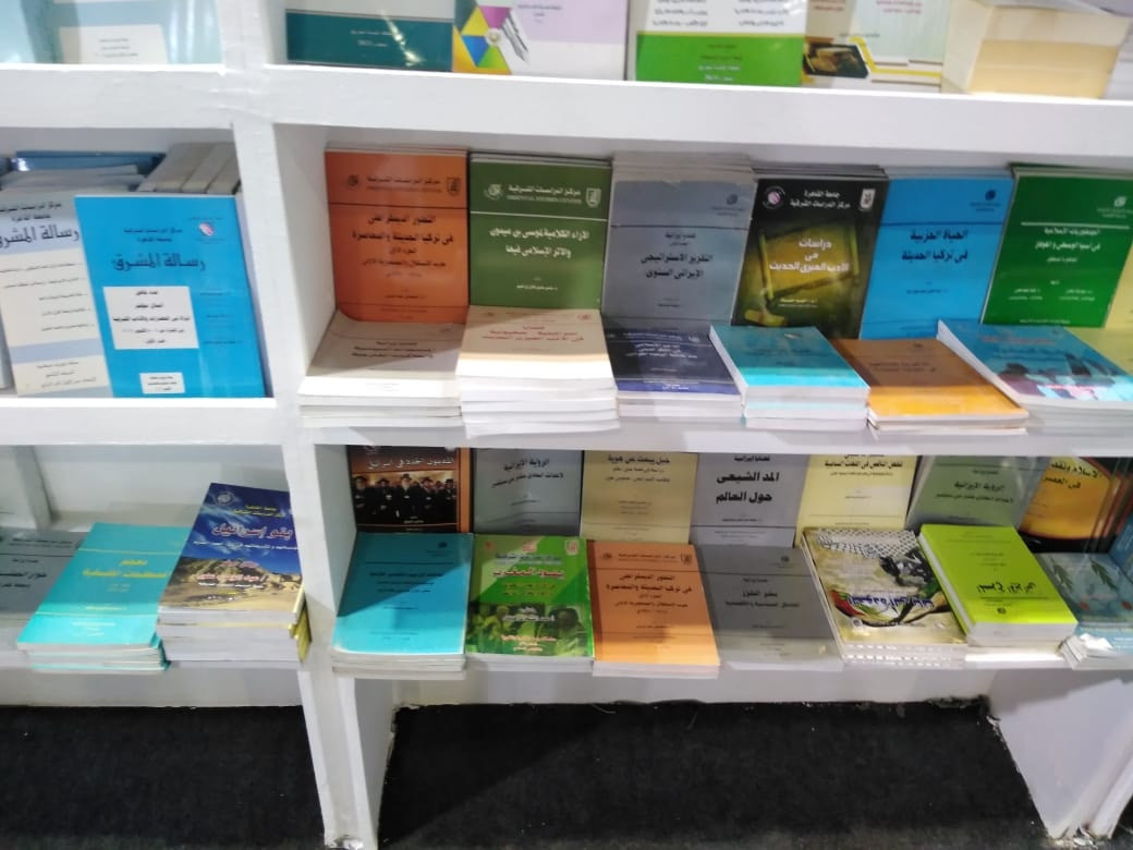 جناح جامعة القاهرة فى معرض الكتاب