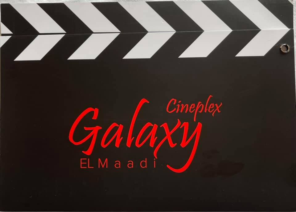 البعض لا يذهب للمأذون مرتين