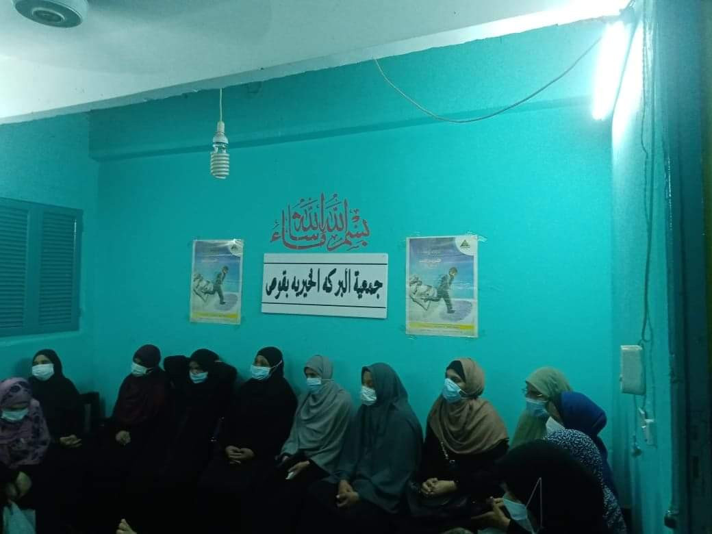 وزارة البيئة