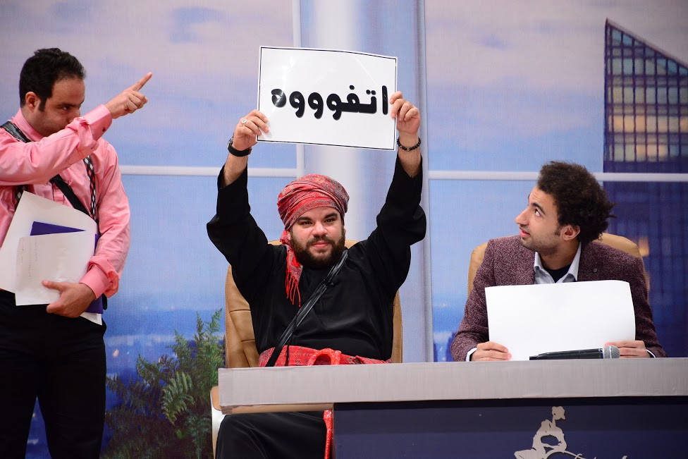 مسرح مصر