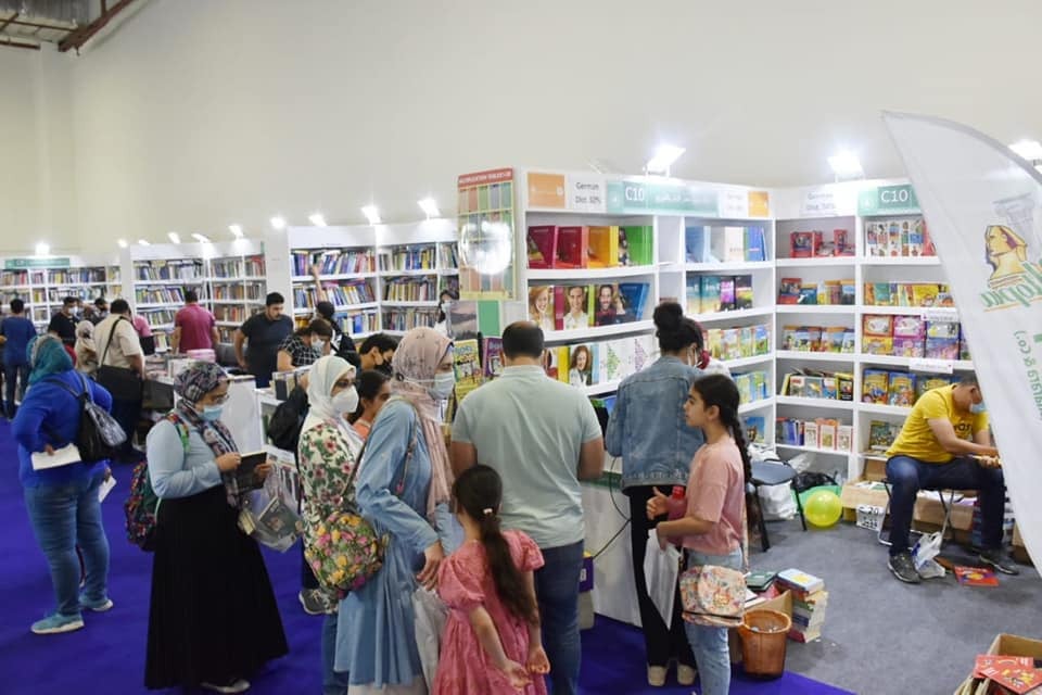 معرض القاهرة الدولى للكتاب