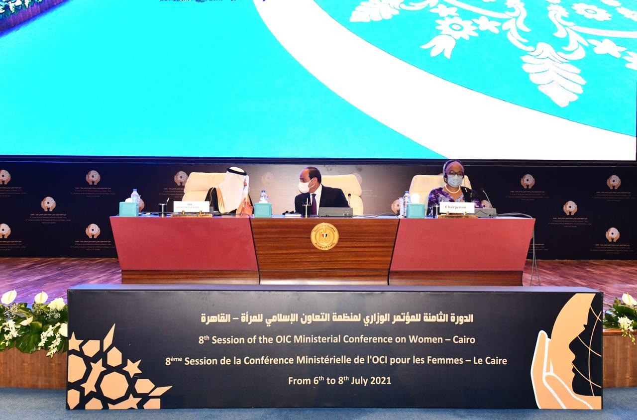 مشاركة السيسى فى مؤتمر منظمة التعاون الإسلامى الخاص بالمرأة