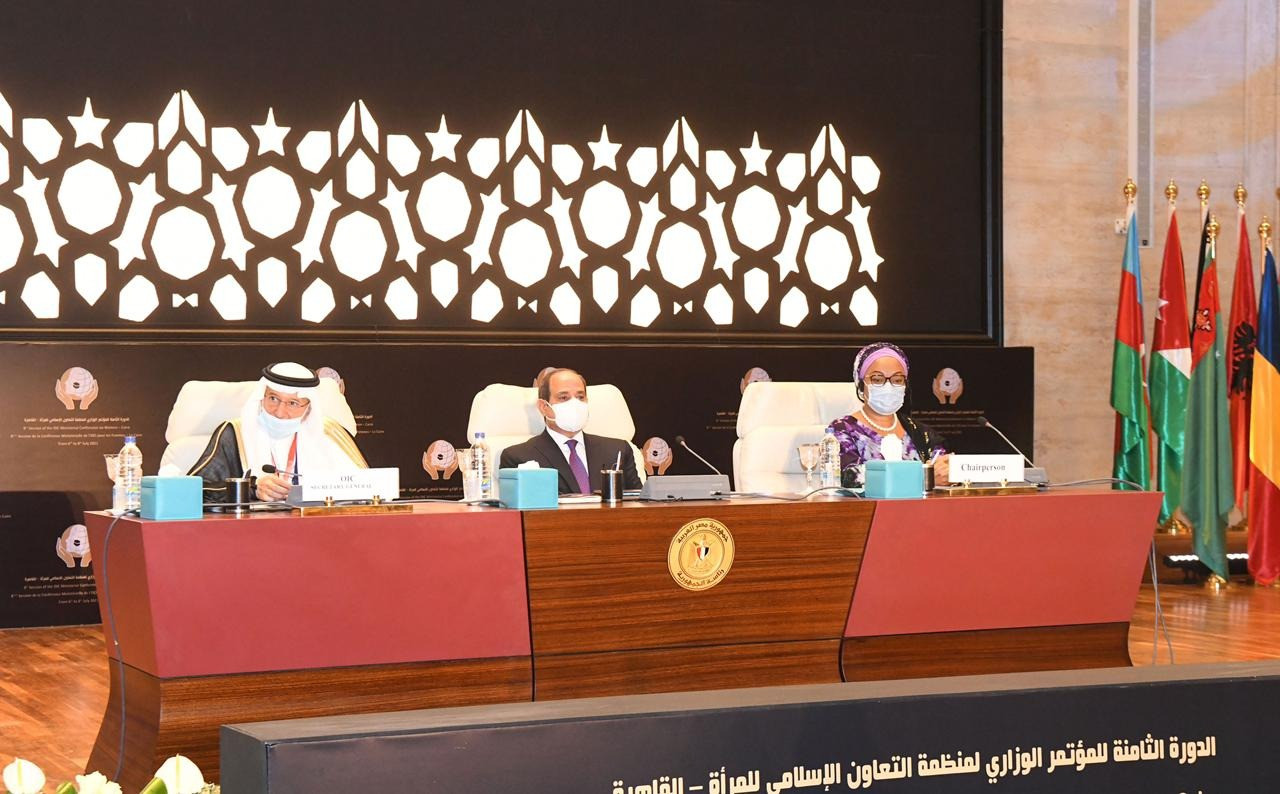 مشاركة السيسى فى مؤتمر منظمة التعاون الإسلامى الخاص بالمرأة