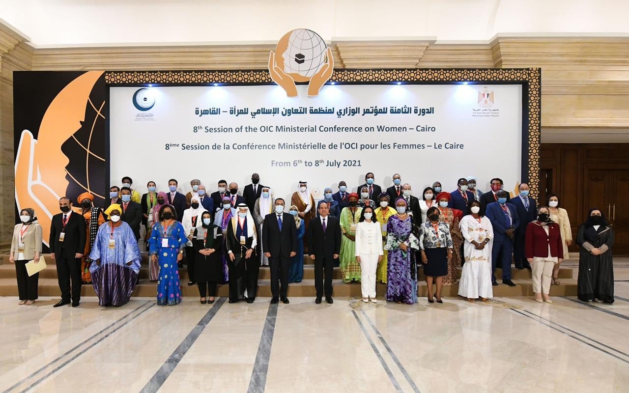 مشاركة السيسى فى مؤتمر منظمة التعاون الإسلامى الخاص بالمرأة