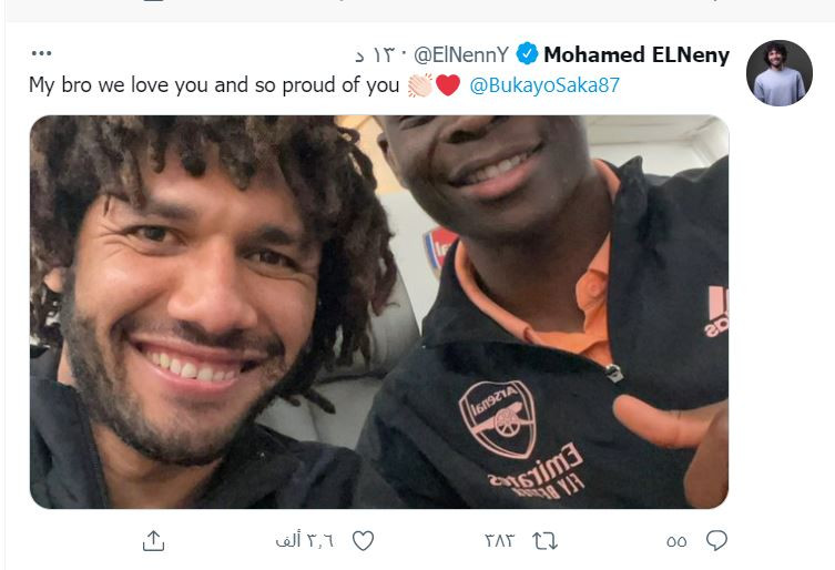 الننى
