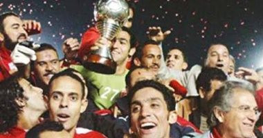 النادى الأهلى