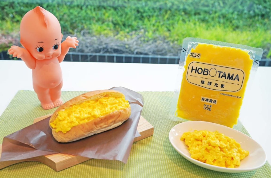 HOBOTAMA