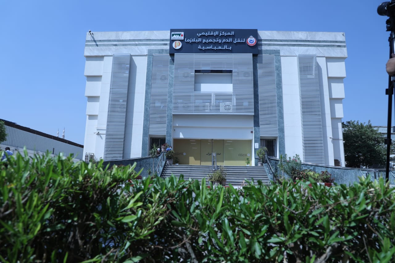 وزيرة الصحة تتفقد مركز تجميع البلازما بالعباسية