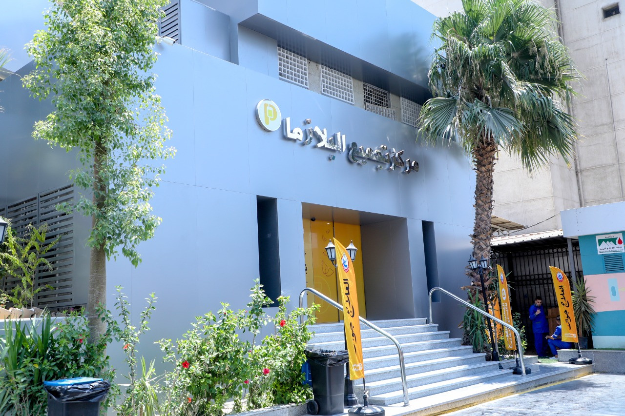 وزيرة الصحة تعلن إطلاق المشروع القومى للتبرع ببلازما الدم