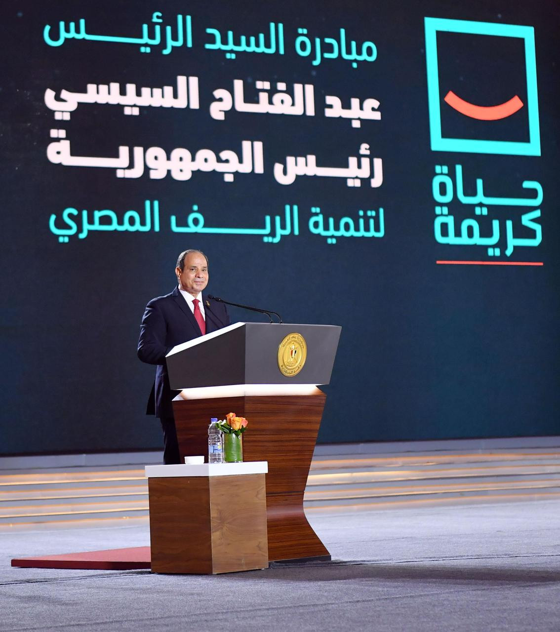 متحدث الرئاسة ينشر صورا من فعاليات إطلاق مبادرة حياة كريمة
