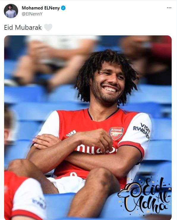 الننى