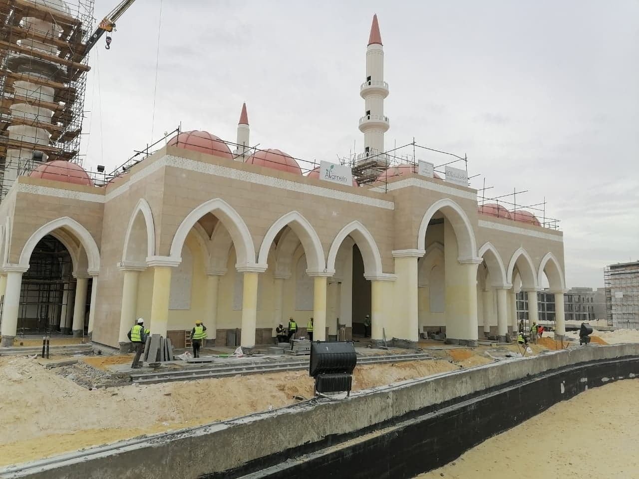 مدينة العلمين الجديدة