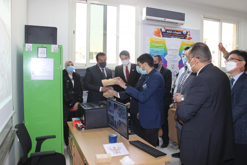 جامعة بنى سويف التكنولوجية