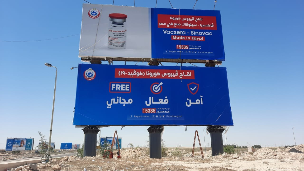 التأمين الطبي