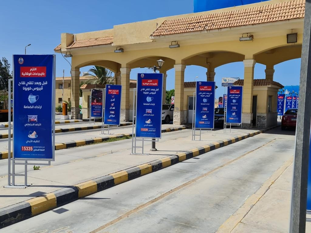 التأمين الطبي