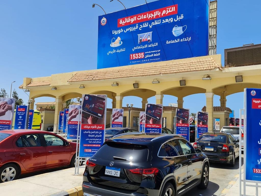 التأمين الطبي