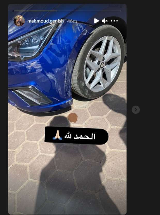 تغريدة