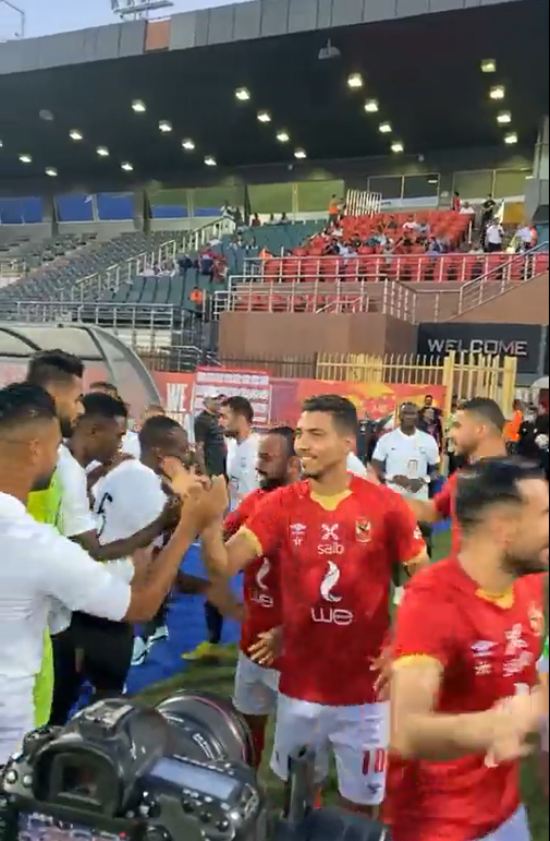 ممر شرفى للأهلى قبل انطلاق المباراة