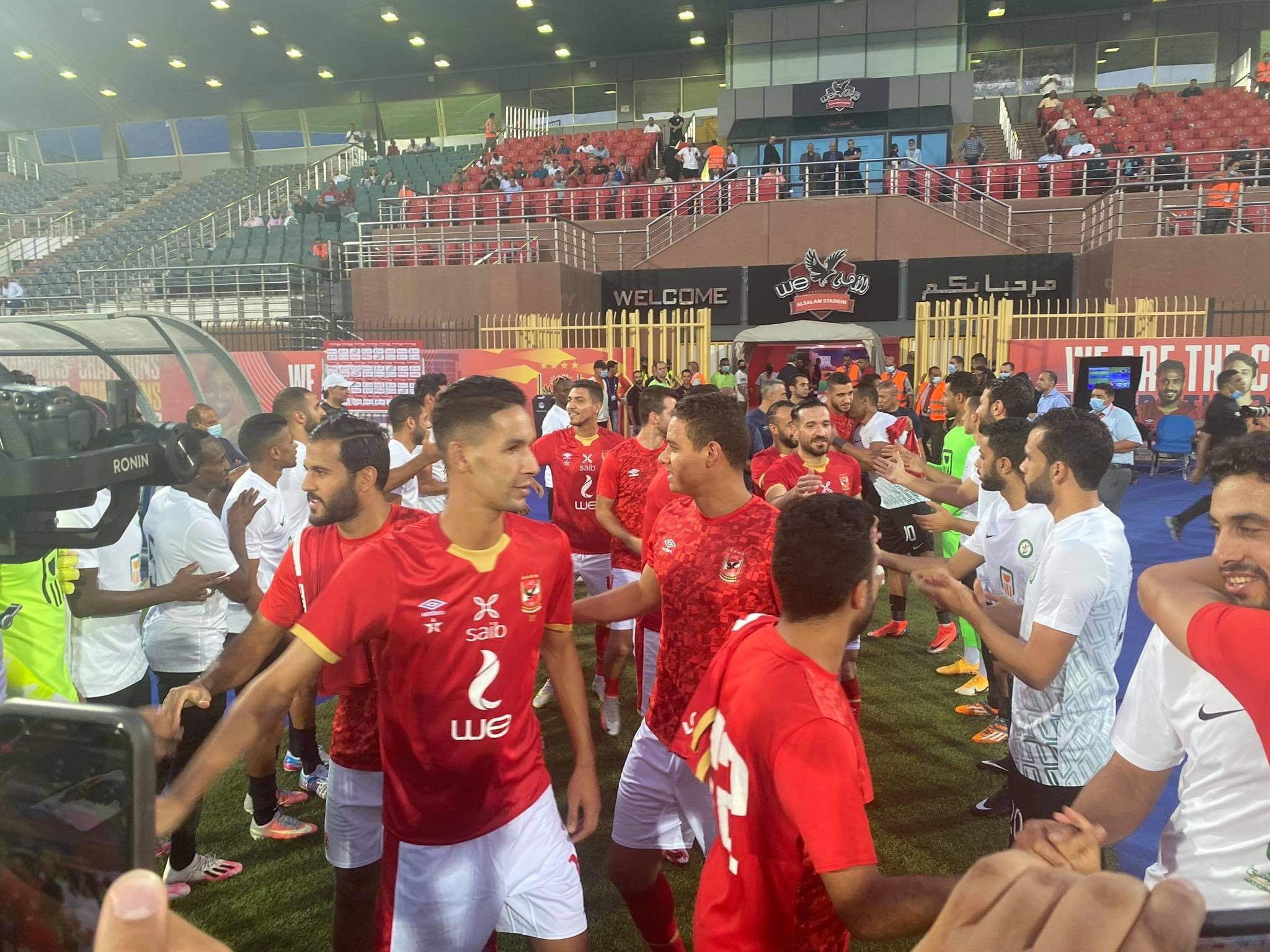 ممر شرفى للأهلى قبل انطلاق المباراة