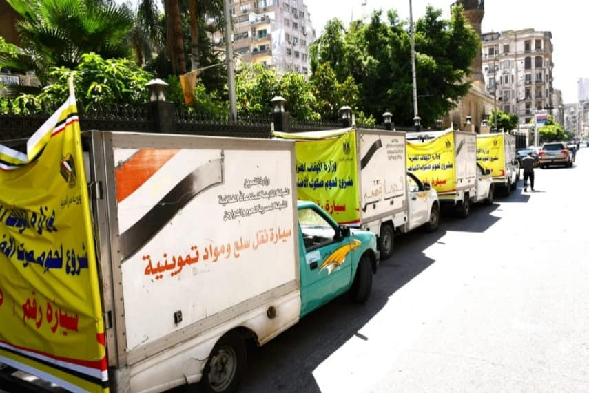 وزير الأوقاف يشهد انطلاق أول قافلة لتوزيع لحوم صكوك الأضاحى