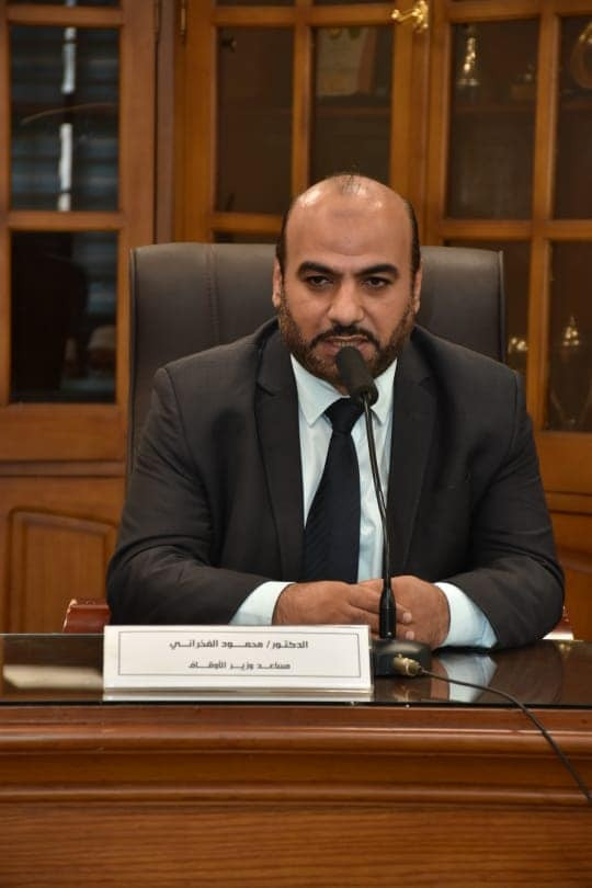 دورة تدريبية لأئمة الأوقاف بجامعة عين شمس