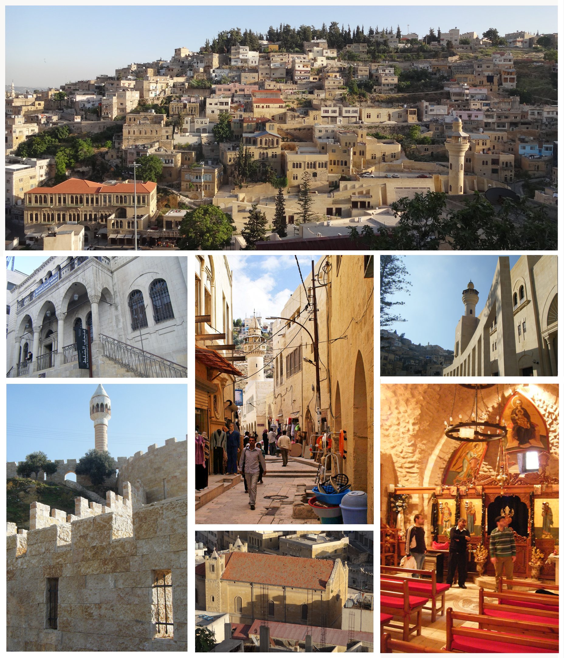 مدينة السلط