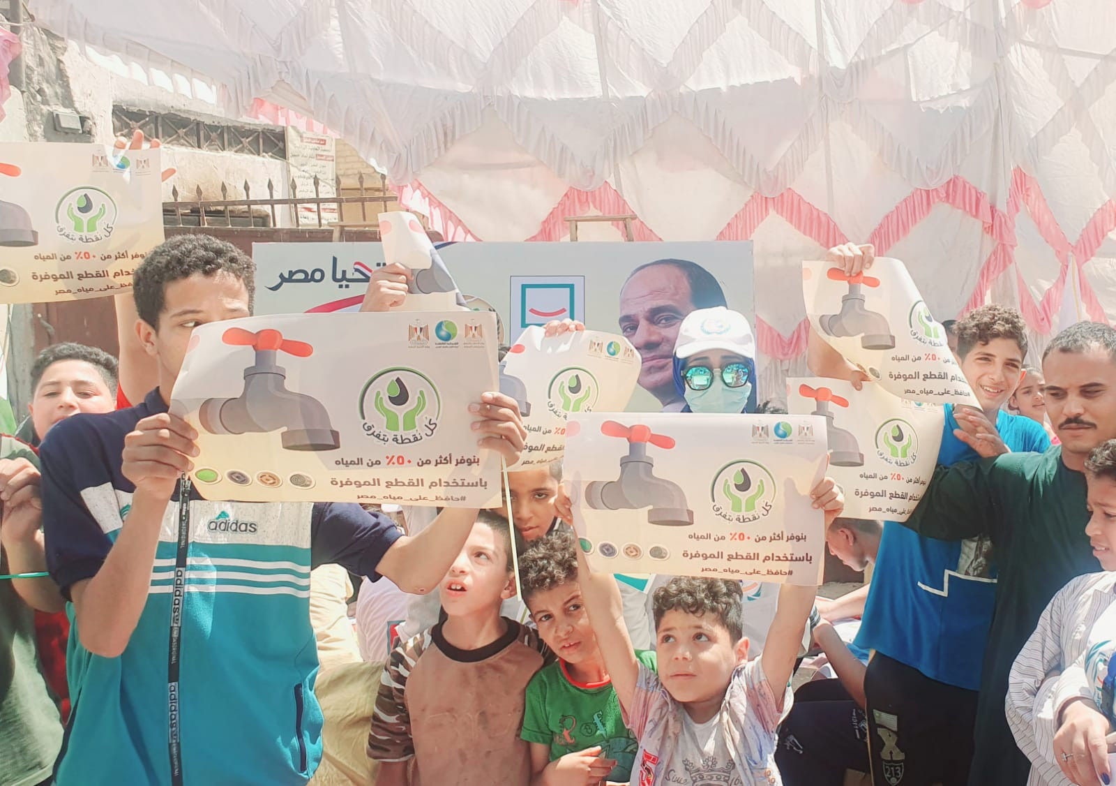 حياة كريمة فى أسيوط