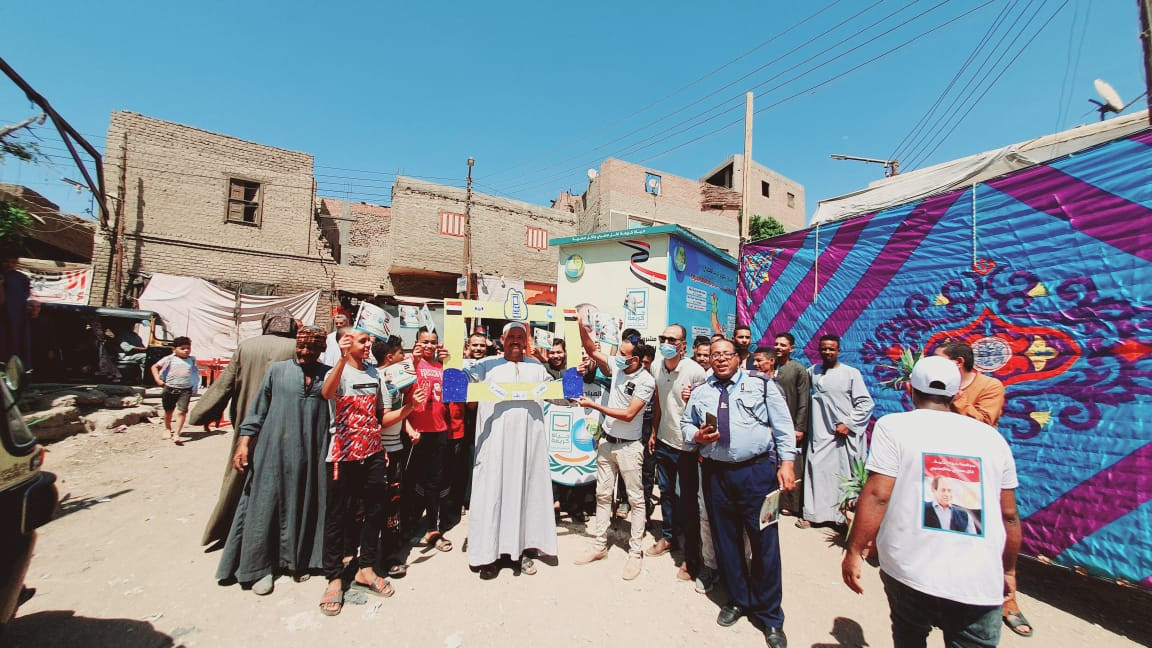 حياة كريمة فى أسيوط