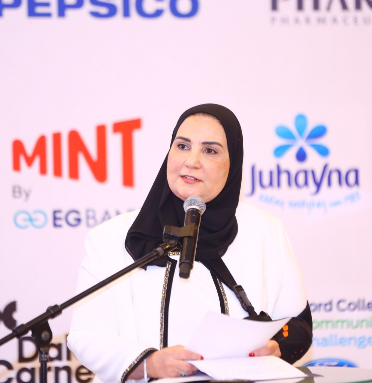 نيفين القباج