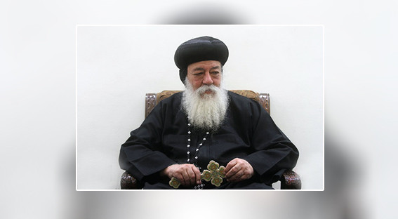 الأنبا هدرا مطران أسوان