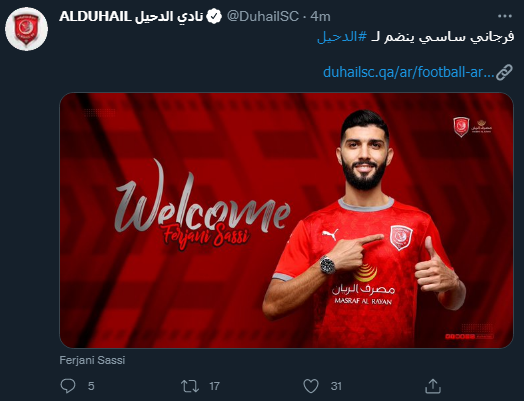 فرجانى ساسى
