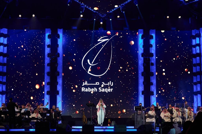 رابح صقر