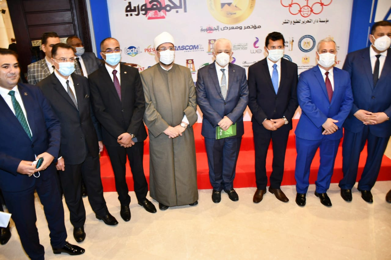 مشاركة وزير الأوقاف فى مؤتمر الجمهورية