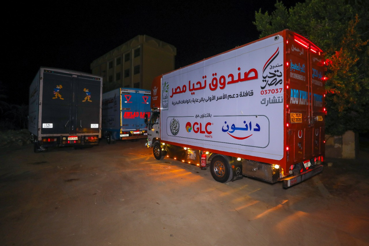 قافلة تحيا مصر
