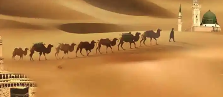 الهجرة النبوية