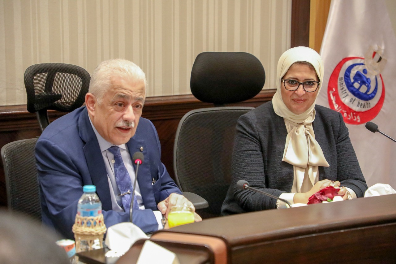 جانب من الاجتماع