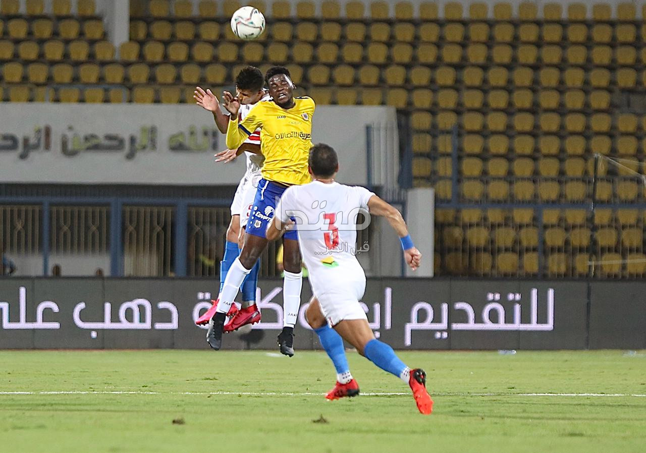 الإسماعيلى والزمالك