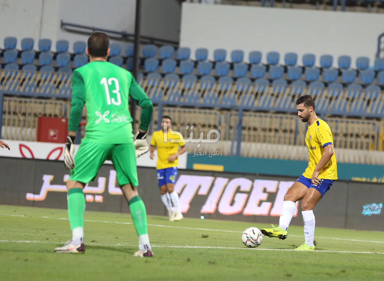 الإسماعيلى والزمالك