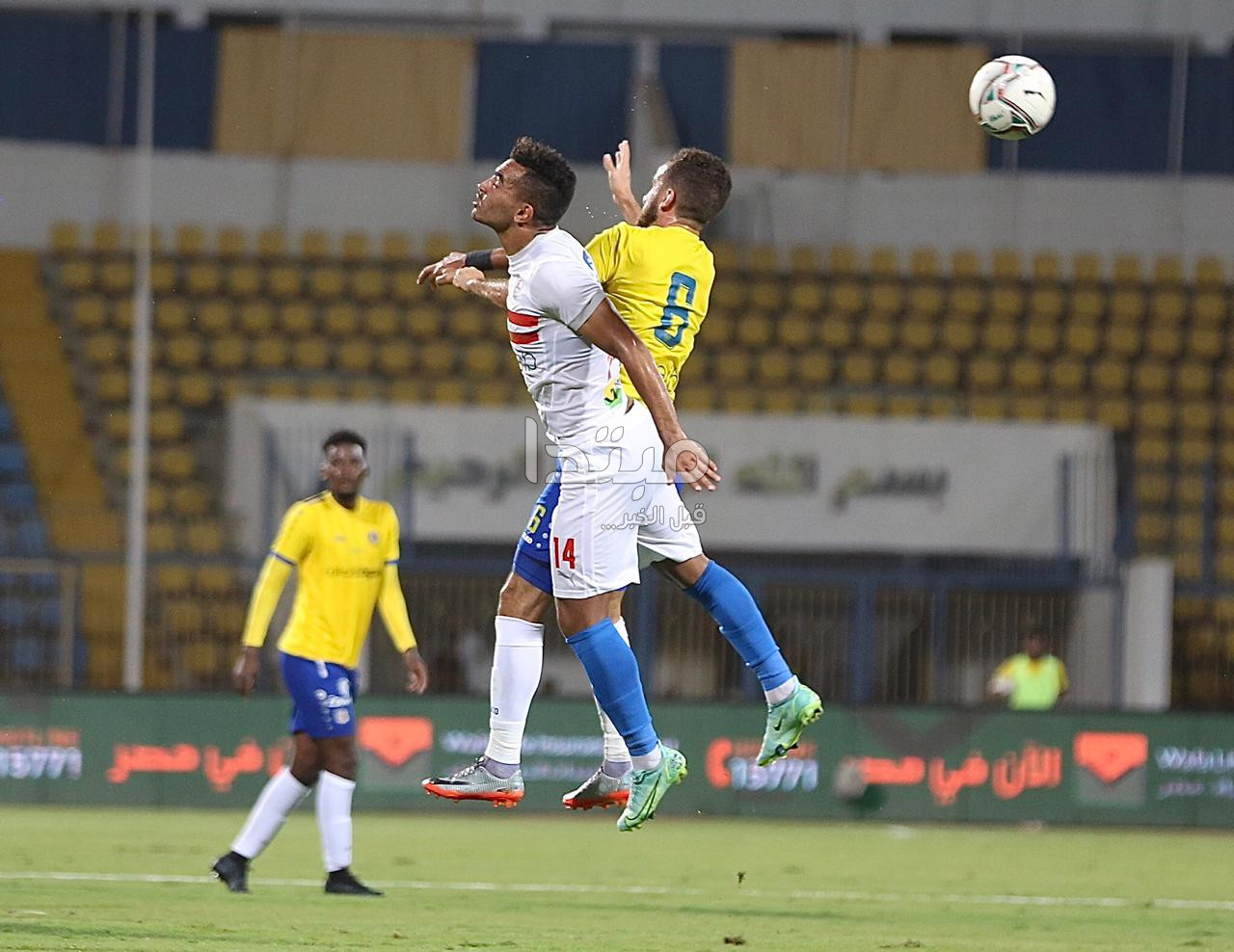 الإسماعيلى والزمالك