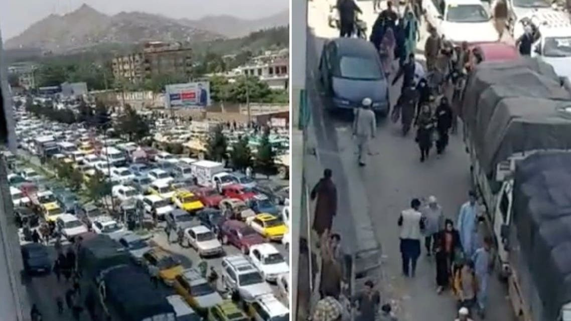فرار الأفغان من كابول