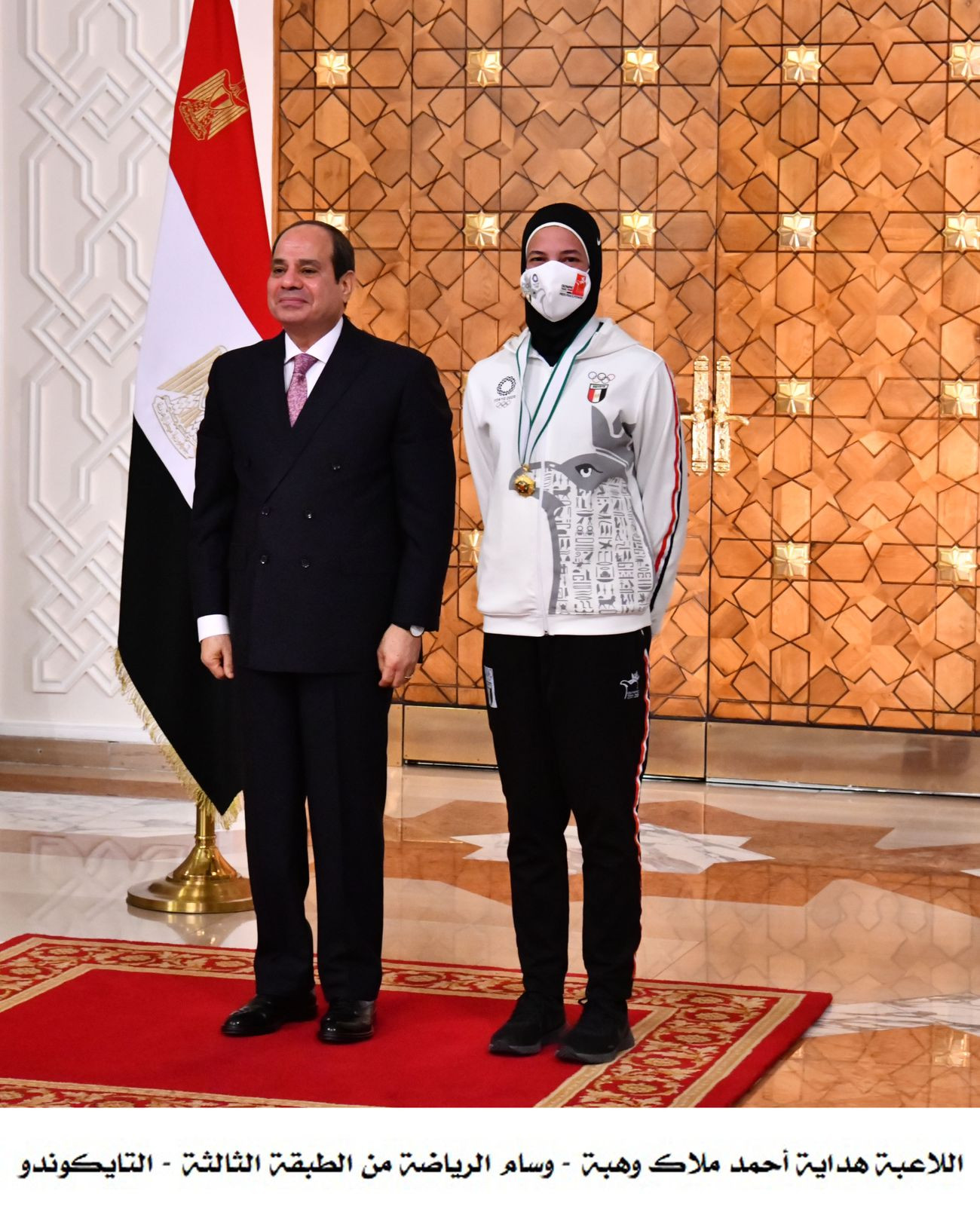 الرئيس السيسى يكرم أبطال مصر
