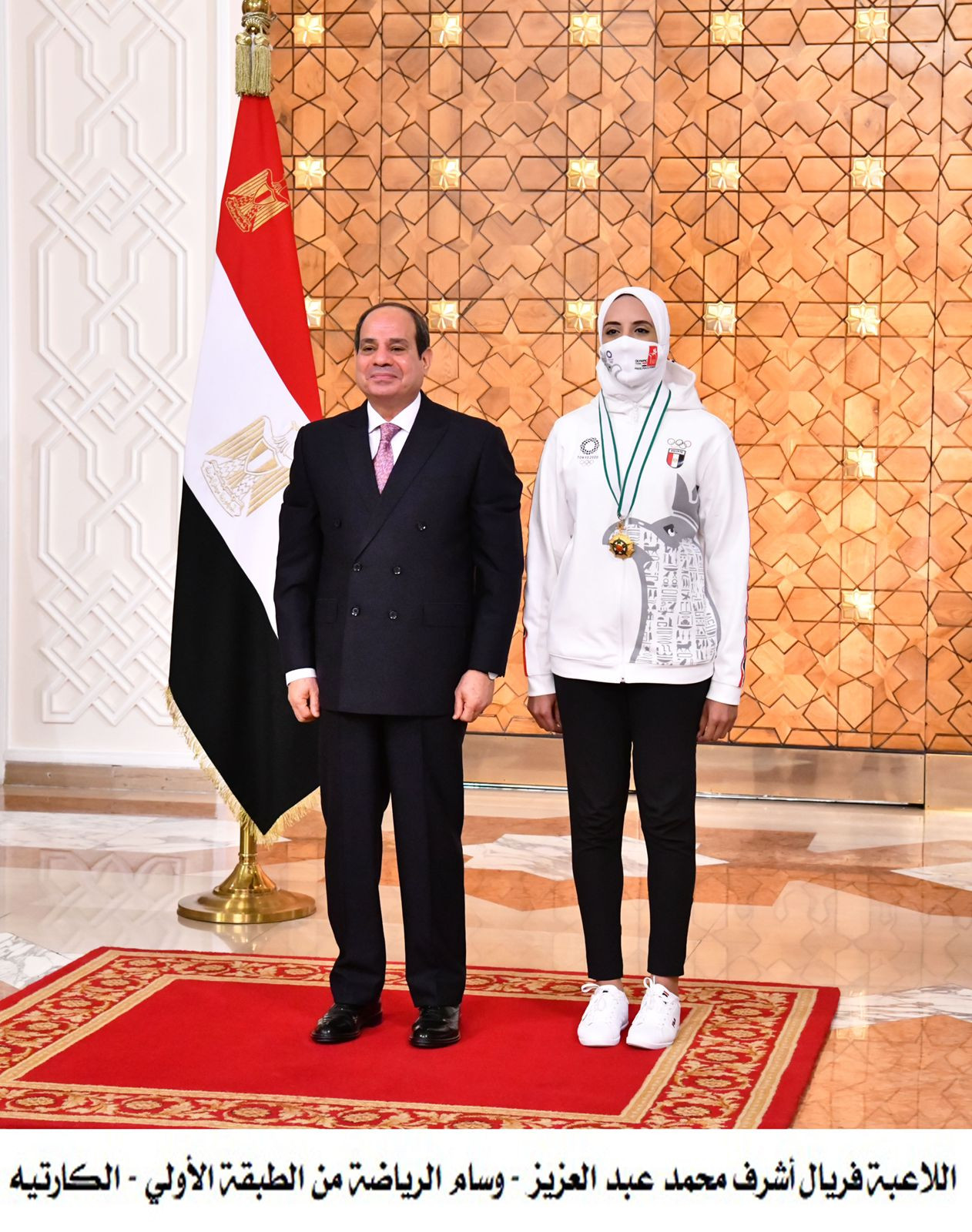 الرئيس السيسى يكرم أبطال مصر
