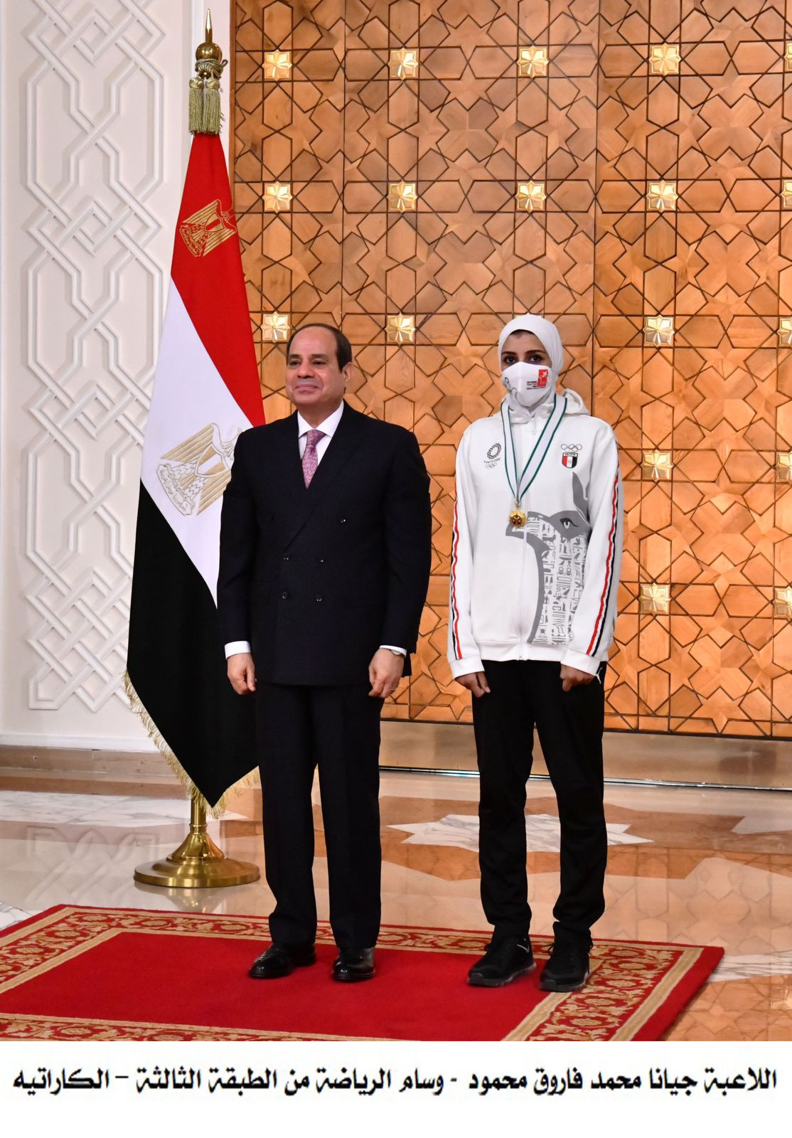 الرئيس السيسى يكرم أبطال مصر