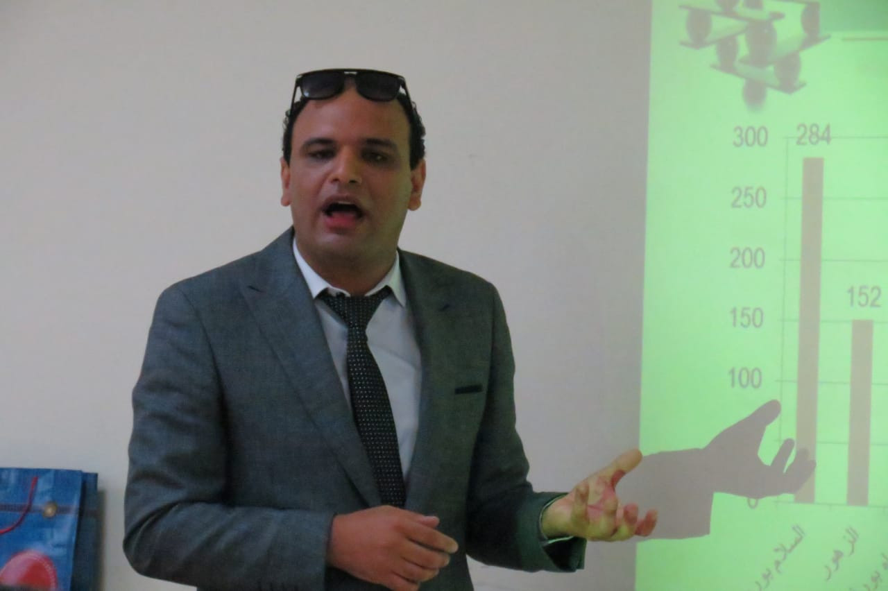 هيئة الرعاية الصحية ببورسعيد